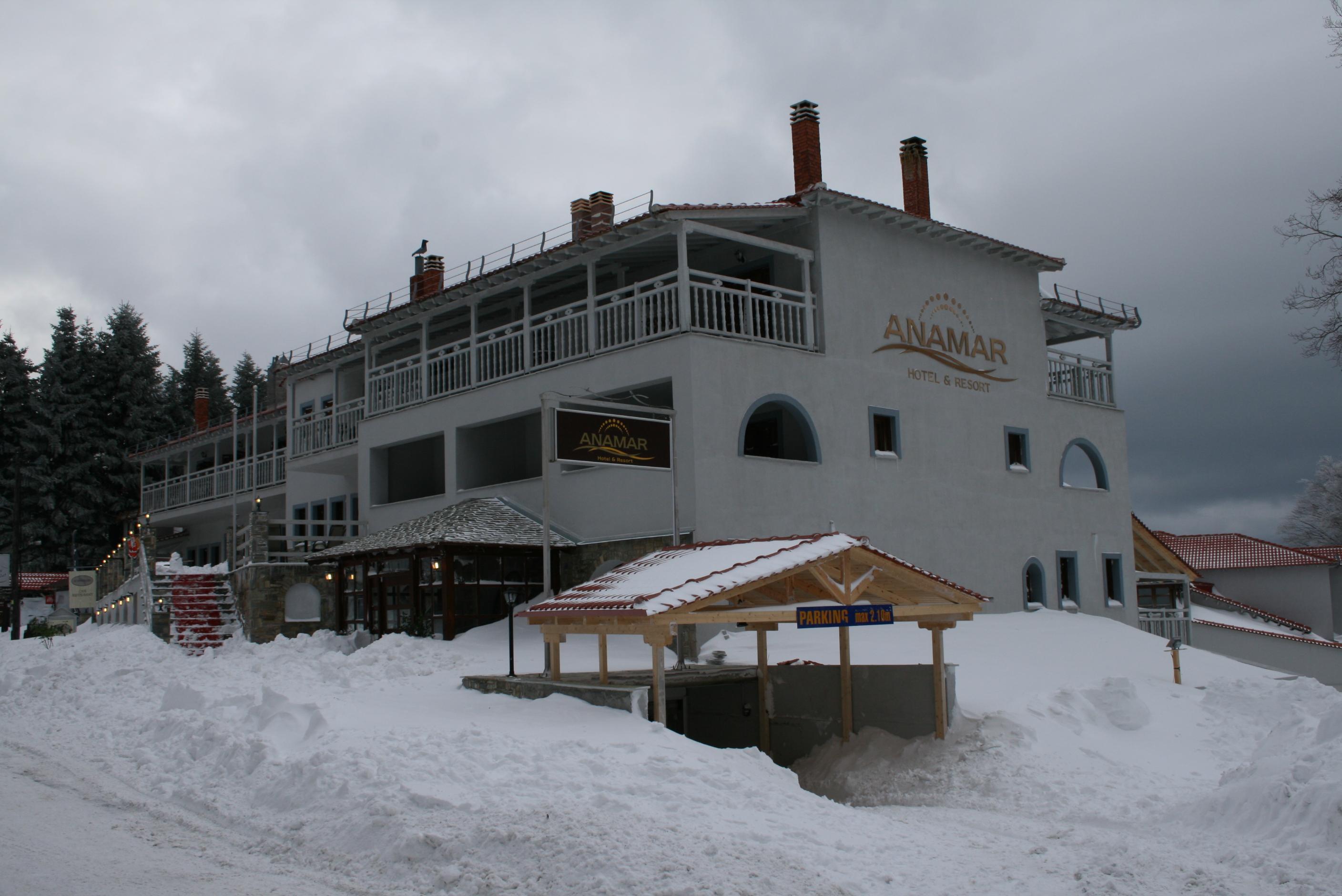 Anamar Pilio Resort Pelion Exterior photo