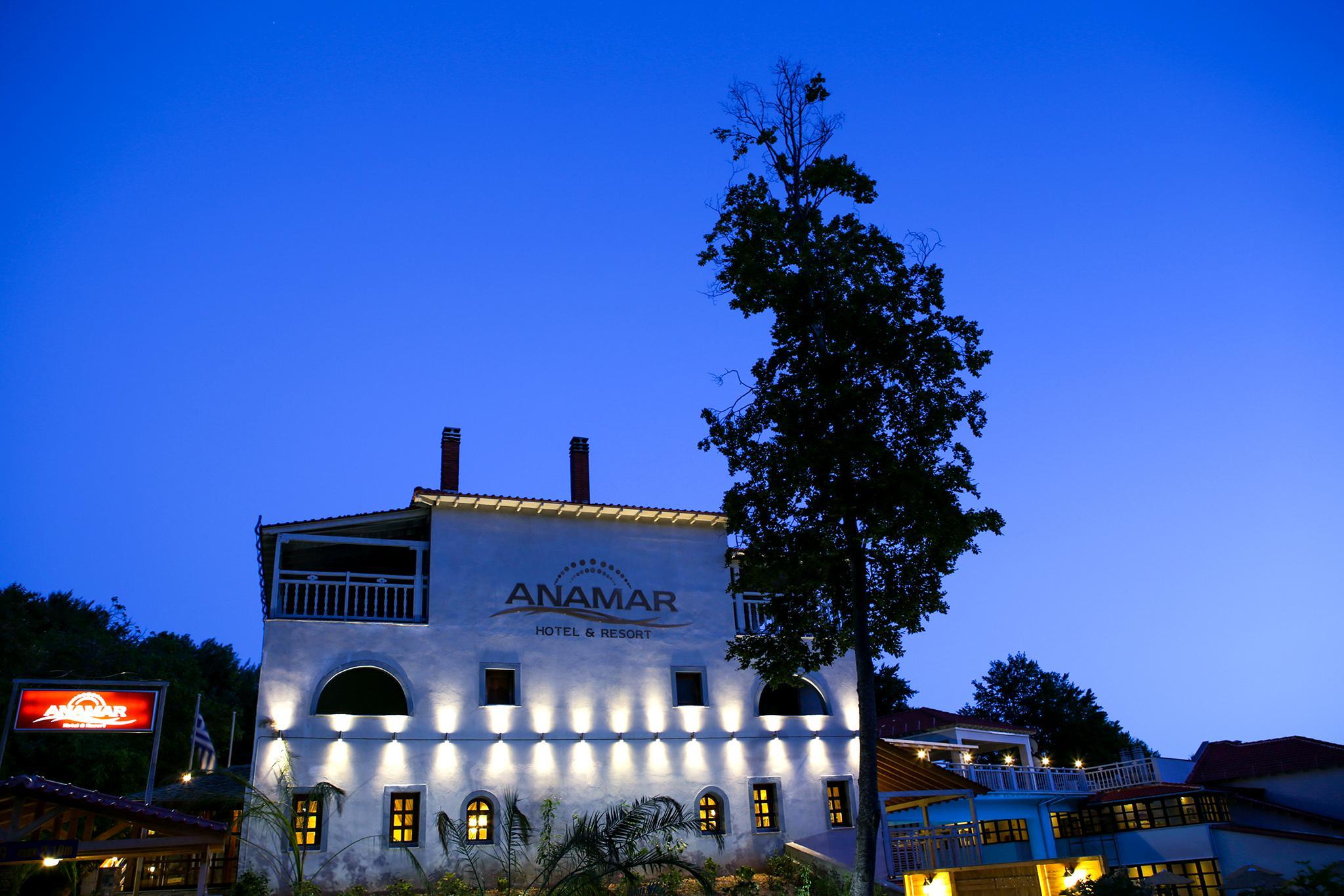 Anamar Pilio Resort Pelion Exterior photo